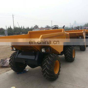 3ton mine site dumper