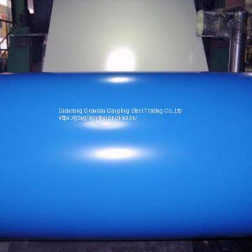 High Quality Prepainted Steel Coil‎