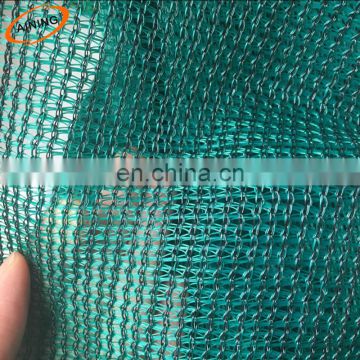 Construction safety net price/ Green shade netting