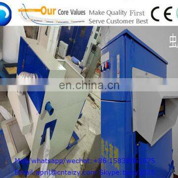 Mealworm Machine to Separate Big/small Worm photo-3