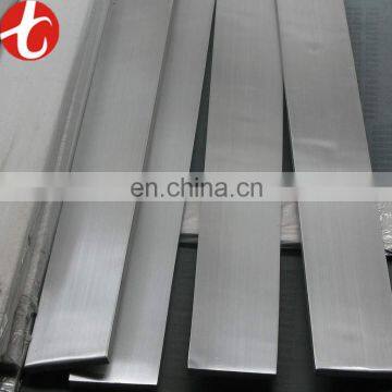 special steel Alloy 926 ( UNS N08926, 1.4529 ) Stainless Steel Sheet