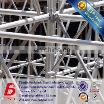 scaffolding tripod,screw jack for scaffolding,building scaffolding