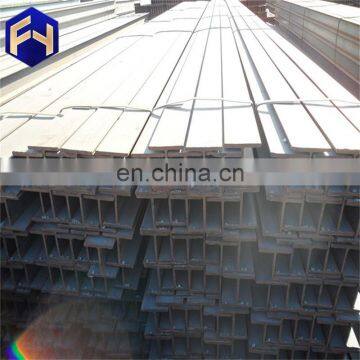 In Stock ! 12m S275 Beams Mill Test Certificate of Q345b h Beam photo-5