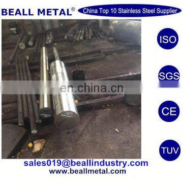 630(17-4PH) Stainless Steel Solid Bright Round Rod With Top Quality photo-3