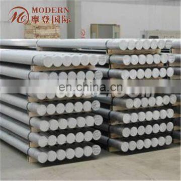 Aerospace 7075 T6 Aluminium Alloy Bar Price