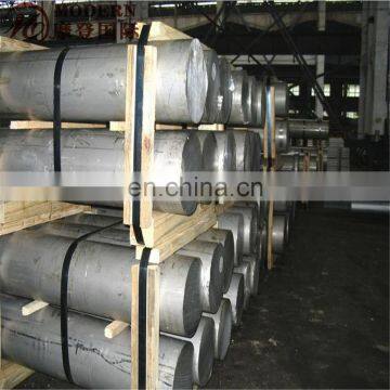 7075-T6 Aluminium Bar