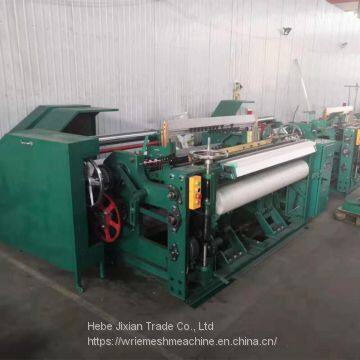 Low Noise Medium-duty Metal Wire Net Weaving Machine ZWJ-1600D photo-2