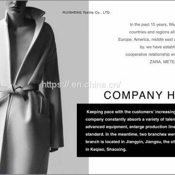 Overcoat Fabric Wool-like Fabric PVE Double Brushed Fabric