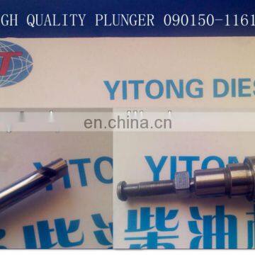 diesel plunger/E.1/M21/M26/M30/M52