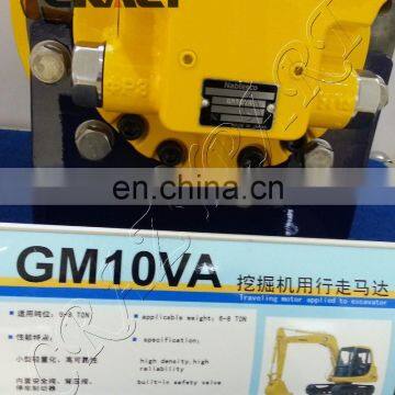 GM10 Travel Motor Excavator Spare Parts,GM10 Final Drive photo-2