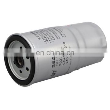 Diesel engine fuel filter CX0712E2 /F0011-D/1105010D354 /1457434310