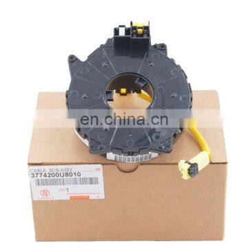 New Spiral Cable Clock Spring Replacement For JAC For HEYUE 3774200U8010 photo-5