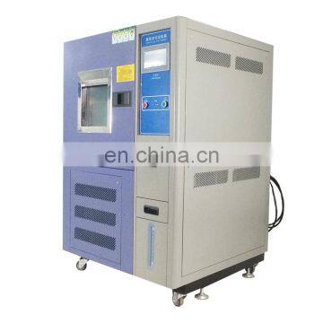 ozone colorfastness test chamber rubber