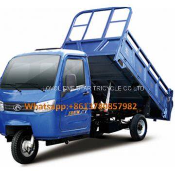 gasoline tricycle cargo loader lovol three wheeler mali ethiopia ghana bukina faso tanzania kenya senegal togo benin nigeira Mauritania angola Burundi chad cameroon C ô te d'Ivoire Gabon Guinea Mozambique Rwanda congo Uganda Zimbabwe