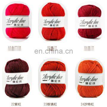 High Bulk 100% Acrylic Yarn Egypt for for Knitting photo-7