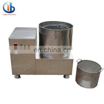 Automatic Potato Chips Deoiling Machine