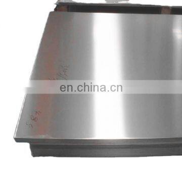 Factory Wholesale 201 304 316 Stainless Steel Sheet and Plate Mirror Surface for Decoration photo-2