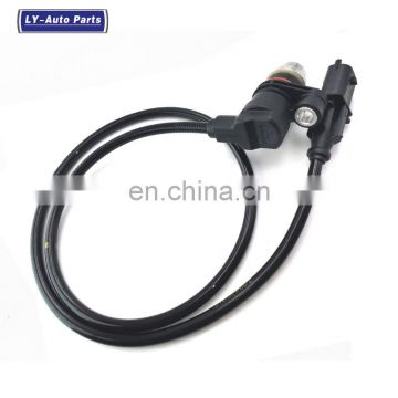 Crankshaft Position Sensor CPS For Proton Gen2 Gen 2 1.6 1.3 PW810614