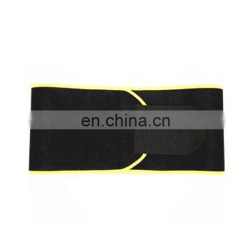 Hampool Exercise Latex High Slim Men Belt Waist Trainer Shaper