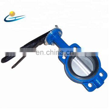 High quality custom inch cast iron wafer butterfly valves