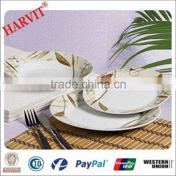 Leaf Decor Porcelain Round Crockey Set