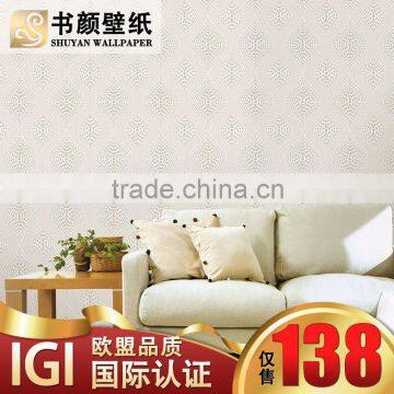 Modern non-woven circle curve personality paved bedroom living room sofa TV background -3d wall paper designer wallpaper