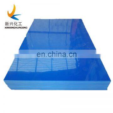 Polyethylene Yellow 15-20 Mil Solid Hdpe Plastic Engineering High Elongation Panel Hdpe Sheet