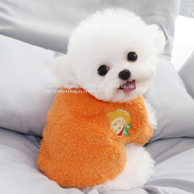 Amazon Hot Style Animal Accessories Dog Fashions Pet Clothes Winter Warm Clothing Low MOQ photo-2