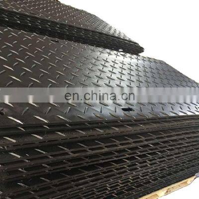 construction uhmw-pe flooring mat/ portable engineering plastic ground protection mat