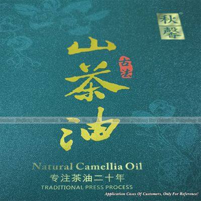 Digital Packaging & Printing High Viscosity Laminating CPP Material Glitter Films Shiny Starry Frosted Thermal Lamination Film photo-5