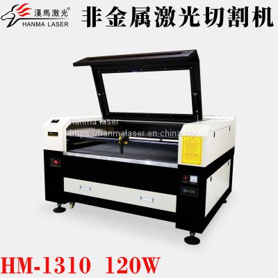 Hanma Laser 1310 CO2 Laser Cutting Machine For Leather Engraving Cutter