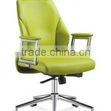 Oupusen 2016 PU office green executive chair