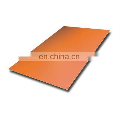 Copper Plate / Copper Sheet