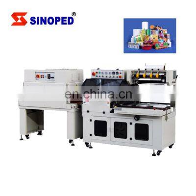 China automatic film packing shrink tunnel heat wrapping machine for box cans bags book