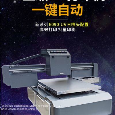 Uv9060 Tablet Printer Multifunction Printer photo-5
