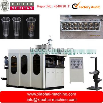 New hot sale disposable plastic beer cups machinery made in China