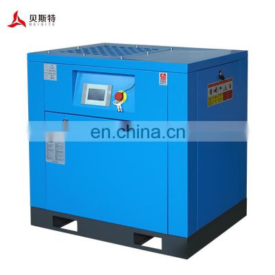 11kw aircompressors screw air compressor machines for industrial screw compressor 25hp