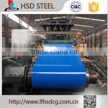 China suppliers Colored steel coil,metal roofing sheets prices