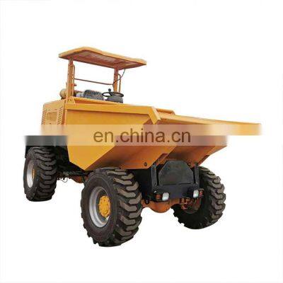 Mini Dumper FCY50 Site Dumper Hydraulic Dumpers Dump Truck For Construction Site photo-3