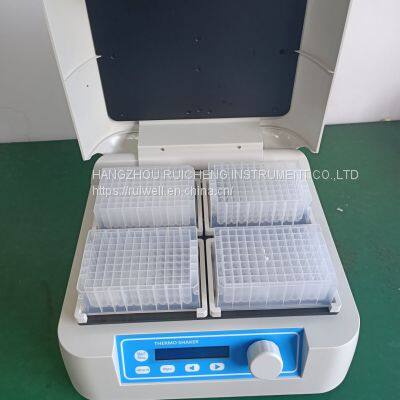 Thermo Shaker for Microplates TS300 photo-4