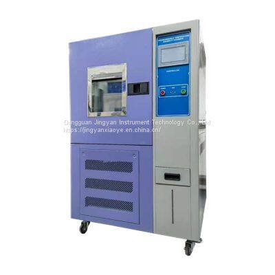 High Precision Climate Chamber Temperature And Humidity Test Chamber Lab Test Machine photo-2