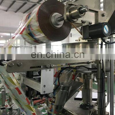 Automatic 1kg Bag Packing Machine For Salt photo-3