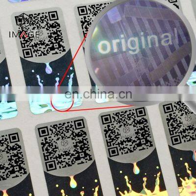 Silver Color Security Hologram QR Code Anti Counterfeit Stickers photo-4