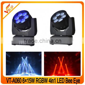 6pcs 15W led mini bee eye, mini b eye moving head