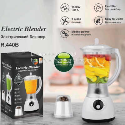 juicer，Grinding machine ，Smoothies machine