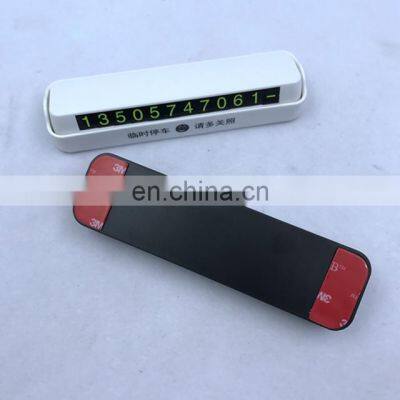 Plastic Car Temporary Parking Telephone Number Plate photo-2