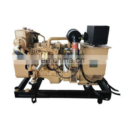 Water cooled B3.9 4BT3.9 Cumins 30kw marine generator