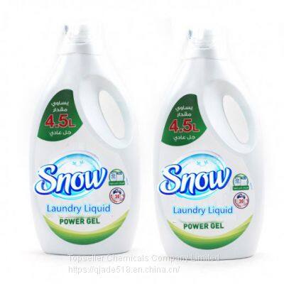 OEM High Performance Laundry Detergent&Washing Liquid&Detergent Liquid