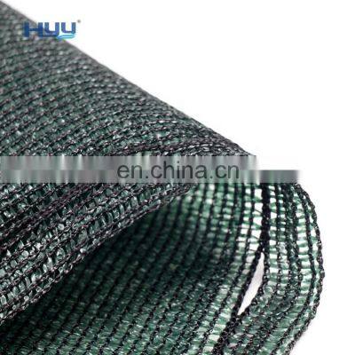 Black/green Shade Mesh With Black Polyester Keyholes Greenhouse Covering Shading Net