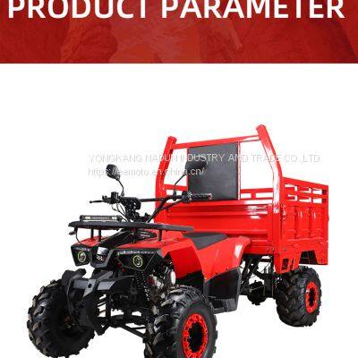 125CC Quad ATV With Cargo Hopper photo-2